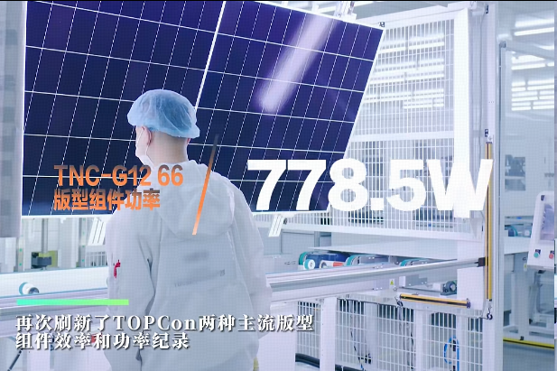 0c7a2f72223d3adca118d3092c4d3f3a.png 0c7a2f72223d3adca118d3092c4d3f3a.png